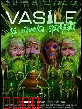 星际战士：星海征途