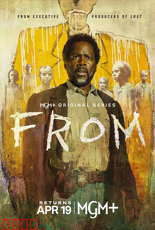 绝境狂飙！《梦魇绝镇第四季》引爆终极真相之战：生死谜局