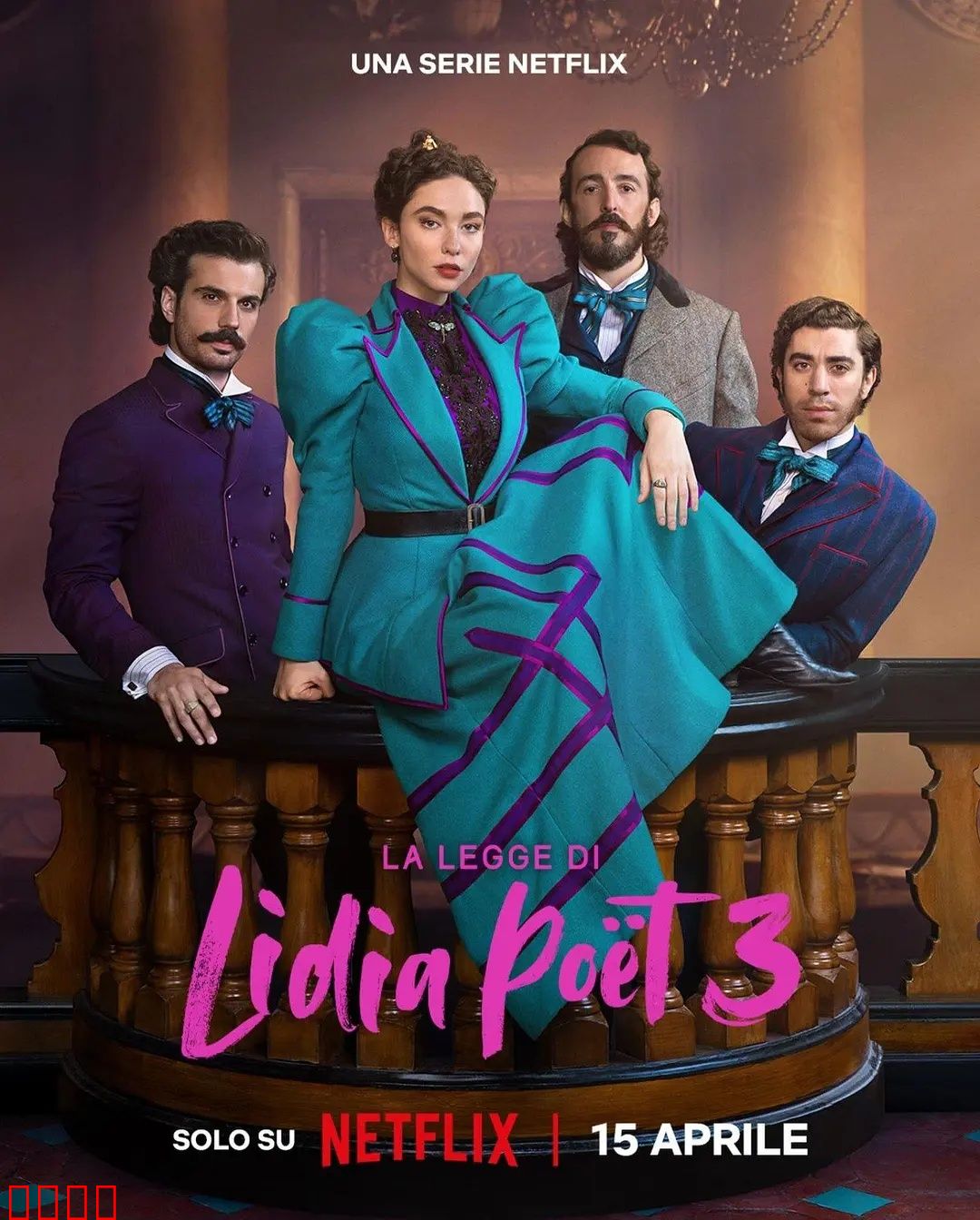 律政女杰莉迪亚第三季：逆风翻盘