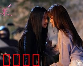 糖果：深渊挣扎