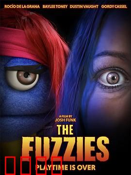 绒毛杀机：毛绒玩具的复仇