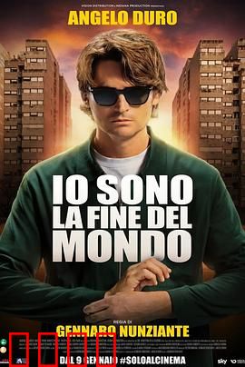 《狂飙罗马：黑帮帝国崛起》