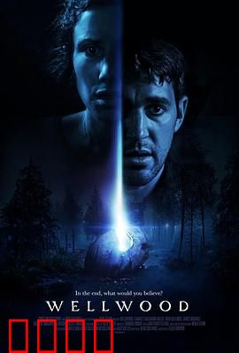 神愈：心灵救赎