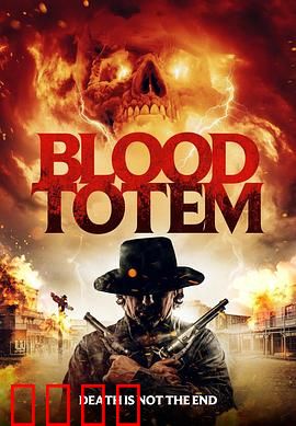 《血战阿帕奇：孤胆复仇路