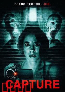 《致命遗产：死亡谜局