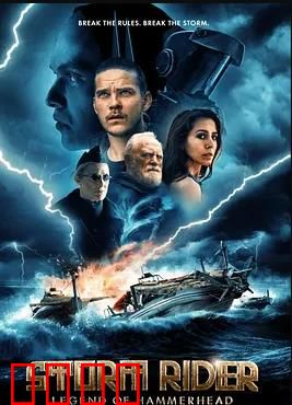 风暴骑士：风暴中的觉醒