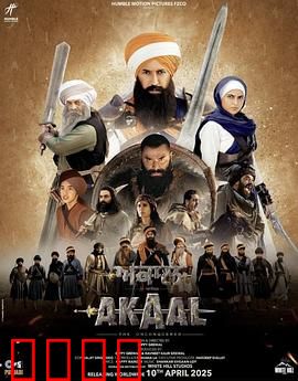 永不言败：绝地反击