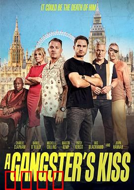 匪徒之吻：禁忌之恋