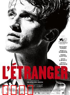 局外人2025：颠覆真相