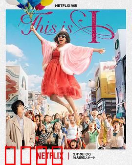 《灵魂觉醒：自我救赎》