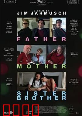 父母姐弟：重男轻女的代价