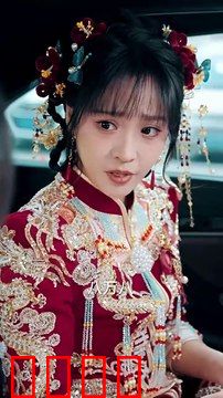 二婚不可挡：再爱一次也精彩