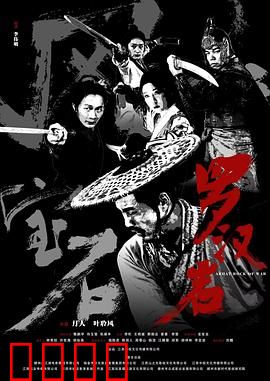 风云宝石Ⅰ：秘境寻宝