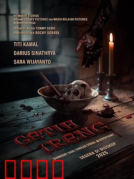 黑豆：灵豆寻亲记