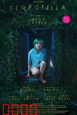 氯霉素：抗生素背后的阴谋