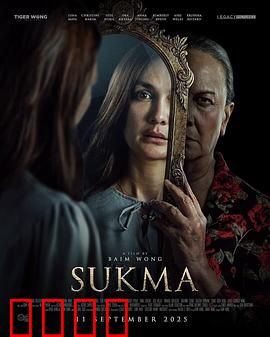 摄魂镜：镜中囚魂