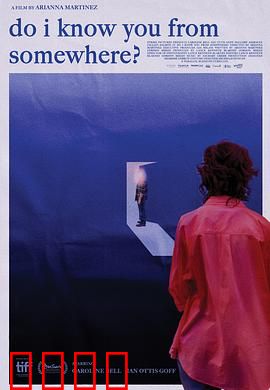 我在哪里见过你吗？：记忆重启的缘分