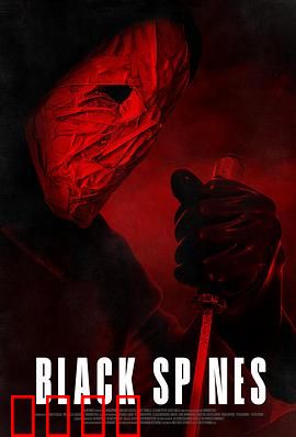 他在看着你：镜后的眼睛