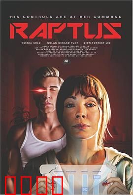 爆发狂：病毒肆虐下的疯狂