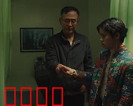 鱼刺：刺心的母爱