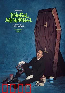 宁死无忧：生死抉择