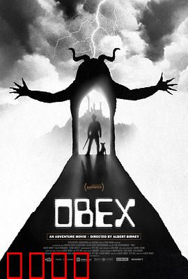 界障：真相之墙