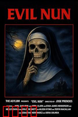 邪恶修女：密室诅咒