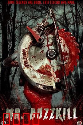 扫兴先生：反转人生