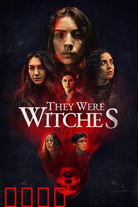 巫术复苏：诅咒苏醒