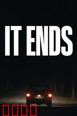 逃无止境：绝境逃生