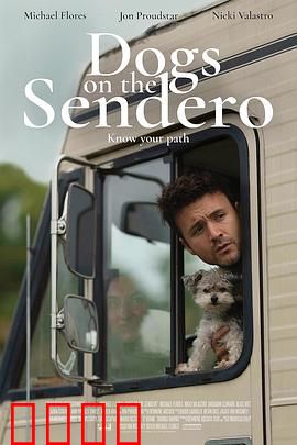 光荣之路上的狗：忠诚伴我登顶