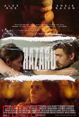 毒瘾危害：一念深渊