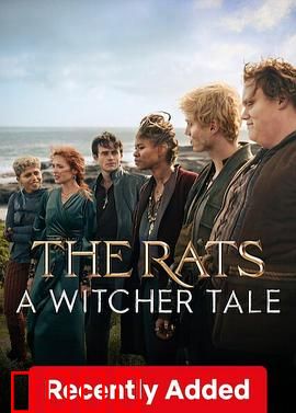 猎魔人：命运交织的旅程