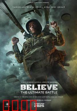 信仰：心灵之旅