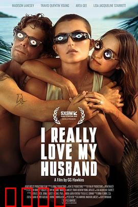 我是真的爱我的丈夫：生死相守