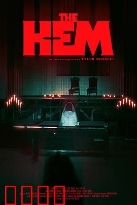 教堂实录：暗夜祈祷