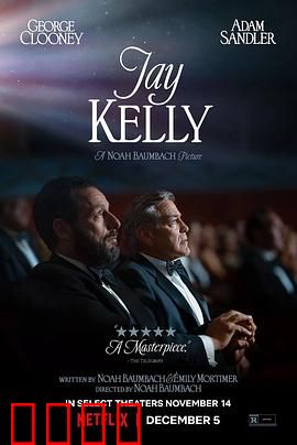 影星杰·凯利：舞动人生