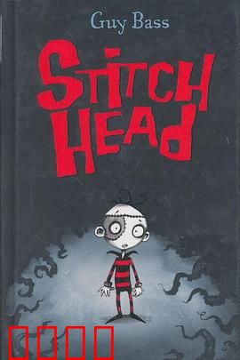 补丁儿：拼凑的爱