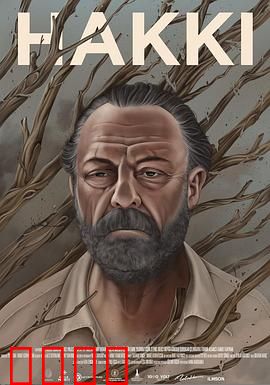 哈基：荒诞宿命