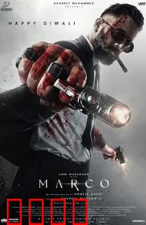 逆途：命运挽歌