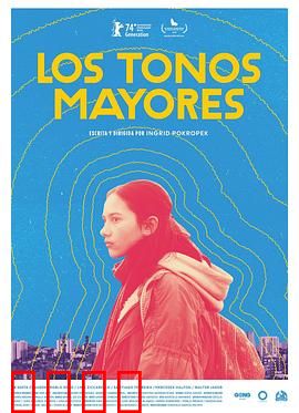 主要音调：声音的秘密