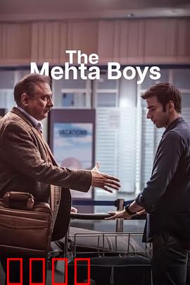 梅塔男孩：超越代码的爱