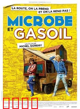 青春冒险王国语：少年勇闯奇幻岛