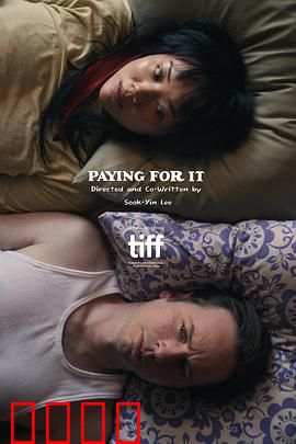 代价2024：生死抉择