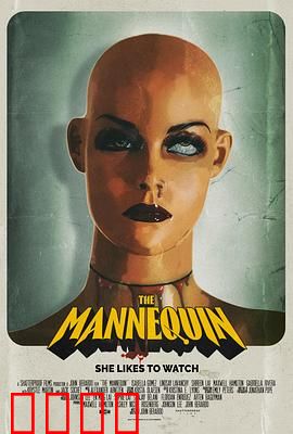 人体模型：模特复活之谜