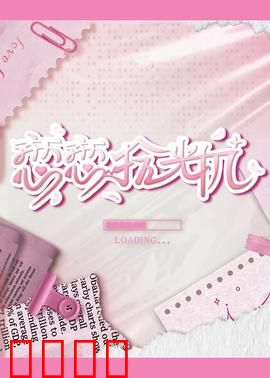 恋恋拾光机：旧相机穿越重逢