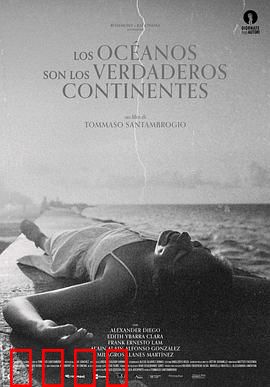 海洋才是真正的大陆：生存之战