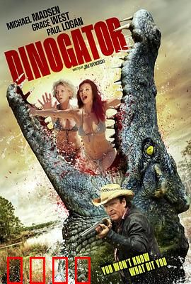 恐龙鳄鱼：远古猎杀