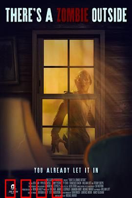 外面有个僵尸啊：末日宅家求生