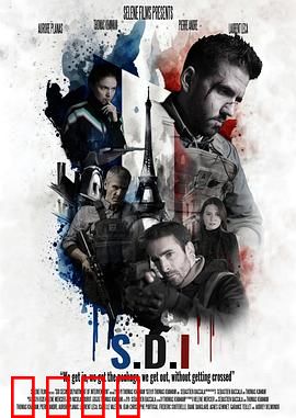 特务追杀令：暗影宿命